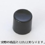 NIDEK Components (formerly Nidec Copal Electronics/Fujisoku) Push button switch 10Φ button black