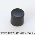 NIDEK Components (formerly Nidec Copal Electronics/Fujisoku) Push button switch 8Φ button black