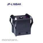 NKK Switches (formerly Nippon Kaikei) Fully molded push button (JP series)