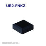 NKK Switches (formerly Nippon Kaikei) Push button switch accessories