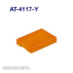 NKK Switches (formerly Nippon Kaikei) Rectangular illuminated button