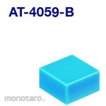 NKK Switches (formerly Nippon Kaikei) Tactile switch accessories