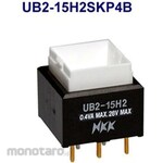 NKK Switches (formerly Nippon Kaikei) Ultra-high brightness illuminated push button (UB2 series)