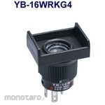 NKK Switches (formerly Nippon Kaikei) Waterproof rectangular illuminated push button switch (YB series)