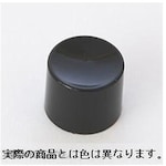 Nidek Components (formerly Nidec Copal Electronics) Push-button switch