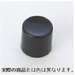 Nidek Components (formerly Nidec Copal Electronics) Push-button switch