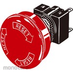 OMRON Emergency Stop Pushbutton Switch (ɸ16) Switch Unit A165E