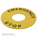 OMRON Engraving plate for emergency stop for pushbutton switch
