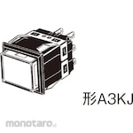 OMRON Illuminated Pushbutton Switch (Rectangular) (Square Body) A3K