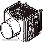 OMRON Push Button Switch Round Small Square Body (Saklar Tombol/Saklar Tekan)