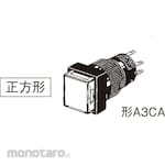 OMRON Push Button Switch Square Non-Illuminated Round Body φ12 (Saklar Tombol/Saklar Tekan)