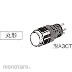 OMRON Pushbutton Switch (Round) (Non-Illuminated) (Round Body φ12) A3C