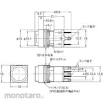 OMRON Pushbutton Switch (Round) (Non-Illuminated) (Round Body Diameter 16) A16