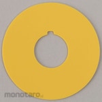 OMRON Pushbutton Switch For Emergency Stop (ɸ16) Pushbutton Switch (Separate Type) Yellow Plate A165E