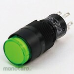 OMRON Pushbutton switch (round) (LED) (round body Φ12) A3C