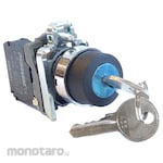 Kinogawa Key Selector Switch KG4 Series (Saklar Kunci)