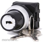 RS PRO Key Selector Switch 3 Notch Head Latch (Saklar Kunci)