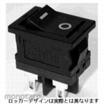 NIDEK Components (formerly Nidec Copal Electronics/Fujisoku) Small Rocker Switch, 2-Pole, ON-OFF, Solder Terminals