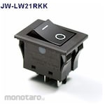 NKK Switches (formerly Nippon Kaikei) Waterproof 2-pole single-throw rocker switch, black