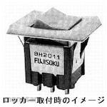 Nidek Components (formerly Nidec Copal Electronics) Lever/rocker switch single pole 8H series
