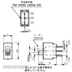 NIDEK Components (formerly Nidec Copal Electronics/Fujisoku) Miniature slide switch
