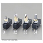 ESCO 125V / 15A micro switch (panel mounting push button)