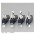 ESCO 125V/15A micro switch (panel mounting push button)