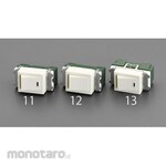 ESCO 300V / 15A embedded switch (3 way)