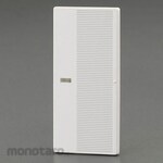 ESCO Switch handle (single / white)