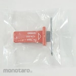 OMRON Electromagnetic Lock/Safety Door Switch Operation Key D4BL