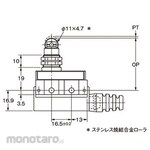 OMRON Small Enclosed Switch
