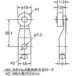 OMRON Small Heavy Equipment Limit Switch Lever