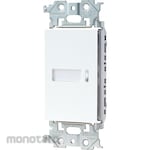 Panasonic Full 2-wire remote control switch (for 1 unit)