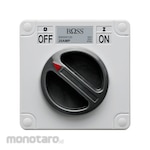 Boss IP56 Switches - 1 Pole