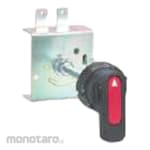 Chint Extended Rotary Handle for MCCB NXM