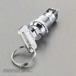 ESCO 125V / 3A single pole double throw / ultra-small key lock switch