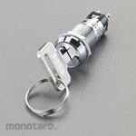 ESCO 125V / 3A single pole double throw / ultra-small key lock switch