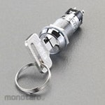 ESCO 125V / 3A single pole double throw / ultra-small key lock switch