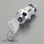 ESCO 250V / 3A single pole double throw / key lock switch