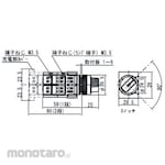Maruyasu Dengyo 22Φ Illuminated selector 2 notches