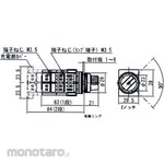 Maruyasu Dengyo 25Φ Illuminated selector 2 notches