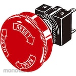 OMRON Push Button Switch for Emergency Stop ɸ16 A165E (Saklar Tombol Darurat)