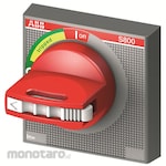 ABB Emergency Rotary Handle for Door Assembly