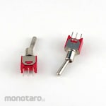 GB [Control Equipment] PCB Toggle Switch 3P (Slim)