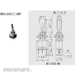 Miyama Electric Toggle Type ON-ON Flat Lever Switch, White