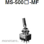 Miyama Electric Toggle switch, ON-OFF, blue