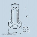 NIDEK Components (formerly Nidec Copal Electronics/Fujisoku) Toggle switch waterproof cap