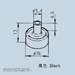 NIDEK Components (formerly Nidec Copal Electronics/Fujisoku) toggle switch cap