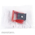 Mitsubishi Electric Lock Device