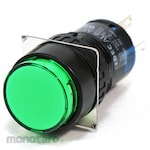 IDEC Miniature Push Button Flush